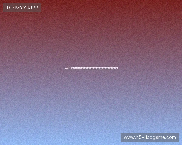 leyu中国官网世界杯球队信息：详细介绍参赛国家队阵容、战绩与明星球员
